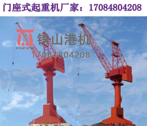 廣東佛山門座式起重機(jī)生產(chǎn)廠家分享門座式起重機(jī)的作業(yè)效率